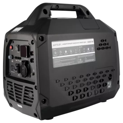 invertornyj-generator-artelv-spektr-2200 1